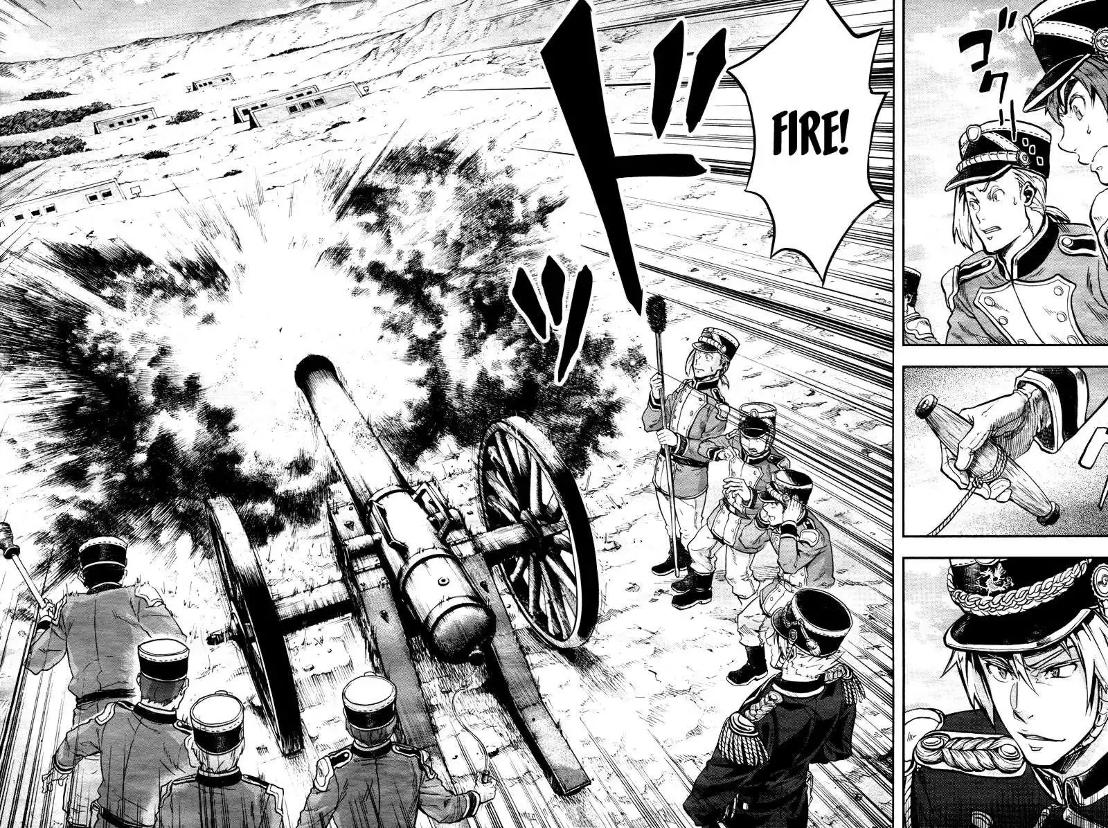 Gunka no Baltzar Chapter 1 36